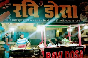 Ravi Dosa image