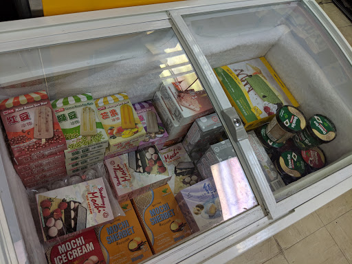 Asian Grocery Store «PK Oriental Mart», reviews and photos, 255 NE 167th St, Miami, FL 33162, USA