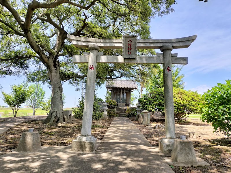 相野谷八幡神社