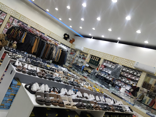 البصمه الراقيه للمستلزمات الرجاليه 