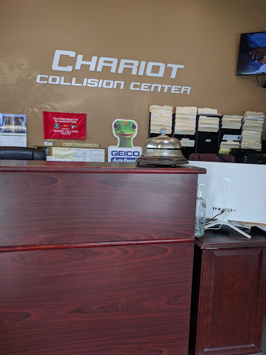 Auto Body Shop «Chariot Collision Center», reviews and photos, 91 Gnarled Hollow Rd # 2, Setauket- East Setauket, NY 11733, USA