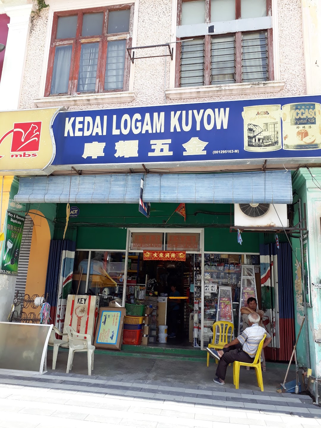Kedai Logam Kuyow