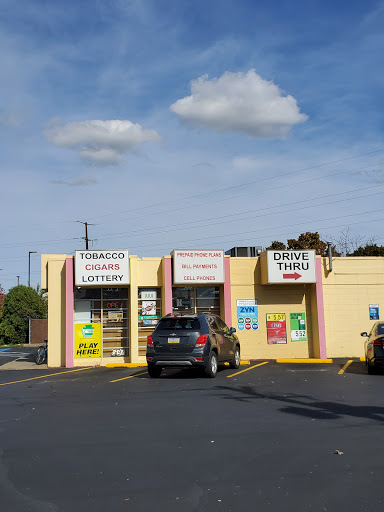 Tobacco Shop «Cigar & Cigarette Outlet», reviews and photos, 2158 Stefko Blvd, Bethlehem, PA 18017, USA