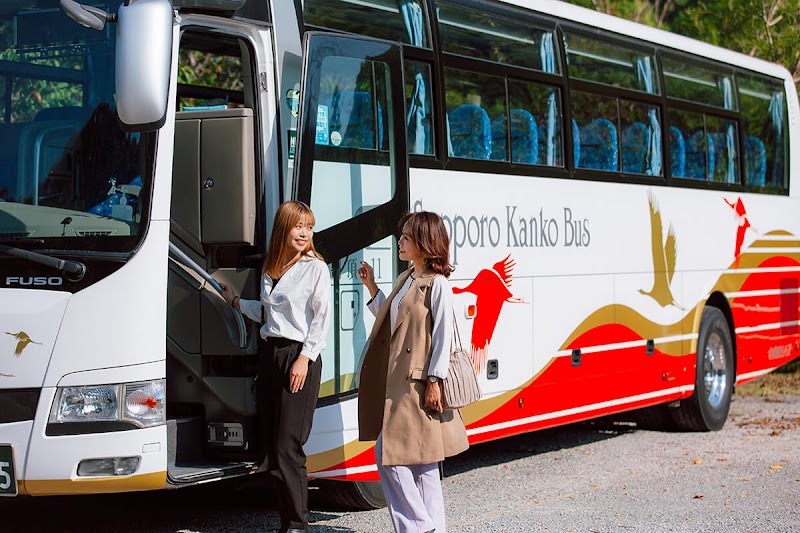 札幌観光バス