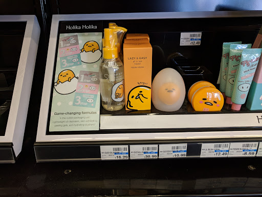 Drug Store «CVS», reviews and photos, 931 Marina Village Pkwy, Alameda, CA 94501, USA