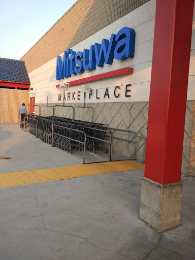 Supermarket «Mitsuwa Marketplace», reviews and photos, 665 Paularino Ave, Costa Mesa, CA 92626, USA