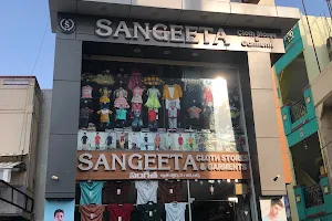 Sangeeta cloth stores image