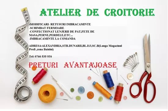 Atelier de croitorie - <nil>