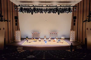 Daejeon Municipal Yeonjeong Korean Traditional Music Center image