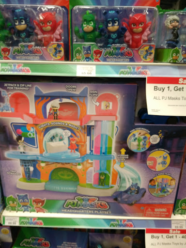 Toy Store «Toys