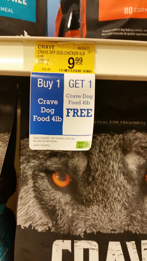 Pet Supply Store «PetSmart», reviews and photos, 5435 W TX-1604 Loop N, San Antonio, TX 78253, USA