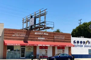 Beverly Hills Kosher Meat Market image