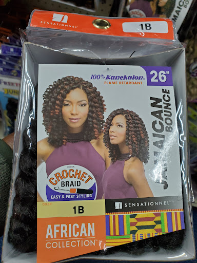 Beauty Supply Store «Hair City Beauty Supply», reviews and photos, 1509 Lynnhaven Pkwy, Virginia Beach, VA 23453, USA