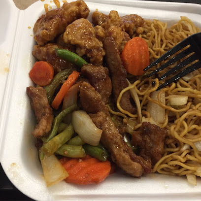 Panda Express, , 