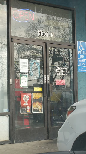 Grocery Store «Peenoy Video and Philippine Grocery», reviews and photos, 5601 Watt Ave #3, North Highlands, CA 95660, USA