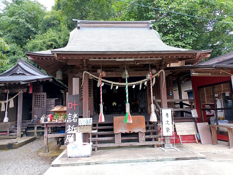 平田稲荷神社