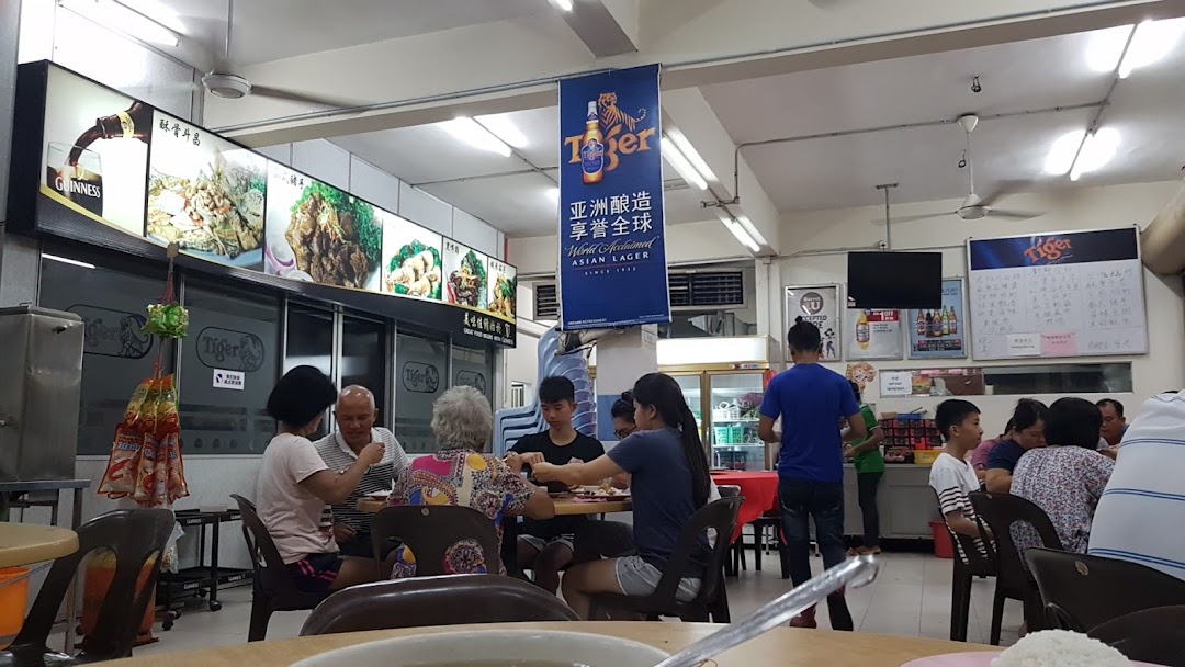 Restoran Lai Lai Huat