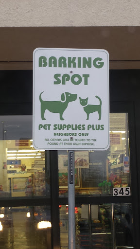 Pet Supply Store «Pet Supplies Plus», reviews and photos, 345 Willow Bend, Crystal, MN 55428, USA