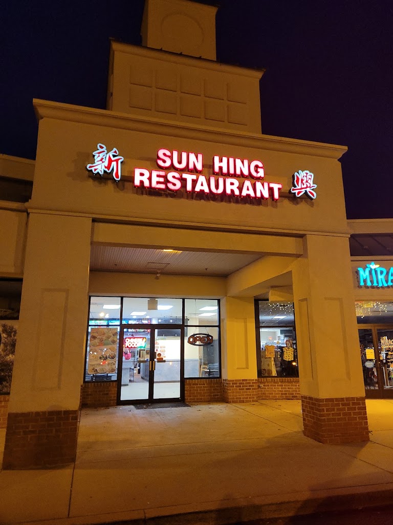Sun Hing Chinese Restaurant 17603