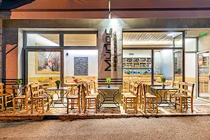 Mylos Cafe - Restaurant image