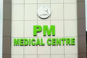 PM Medical Centre | Walajapet, Tamil Nadu image