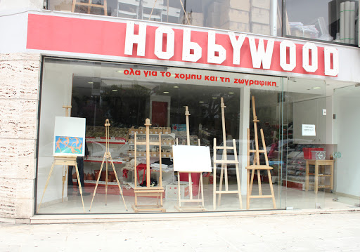 hobbywood
