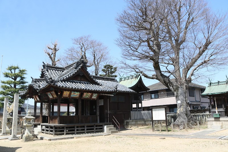 二神社