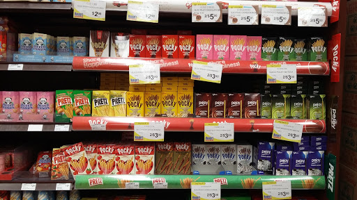 Supermarket «99 Ranch Market», reviews and photos, 9775 Base Line Rd, Rancho Cucamonga, CA 91730, USA