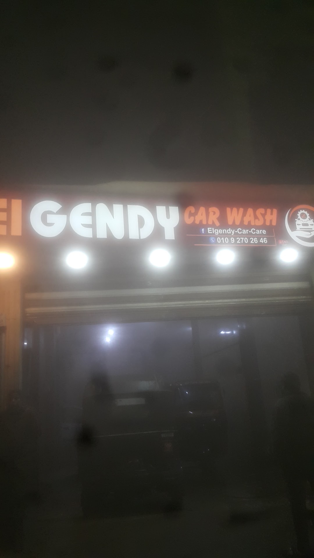 ELGENDY CAR WASH