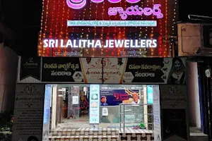 SRILALITHA JEWELLERS image