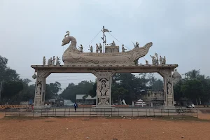 Balijatra Upper Padia image