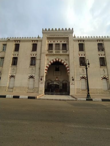 AUC - Tahrir Cultural Center (Oriental Hall)