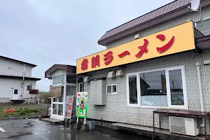 赤胴ラーメン image