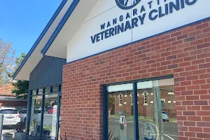 Wangaratta Veterinary Clinic image