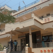 Srinivasa Hospital
