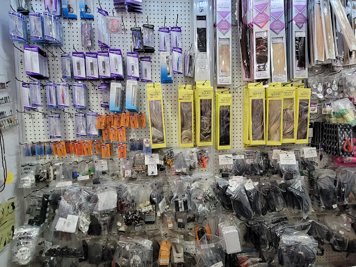 Beauty Supply Store «Petrucelli Beauty Supply & Equipment», reviews and photos, 133-20 Whitestone Expy, Flushing, NY 11354, USA