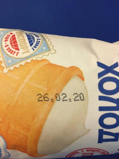 Supermarket «Bazaar On Beacon Street», reviews and photos, 1432 Beacon St, Brookline, MA 02446, USA