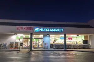 Nijiya Market Mountain View Store image