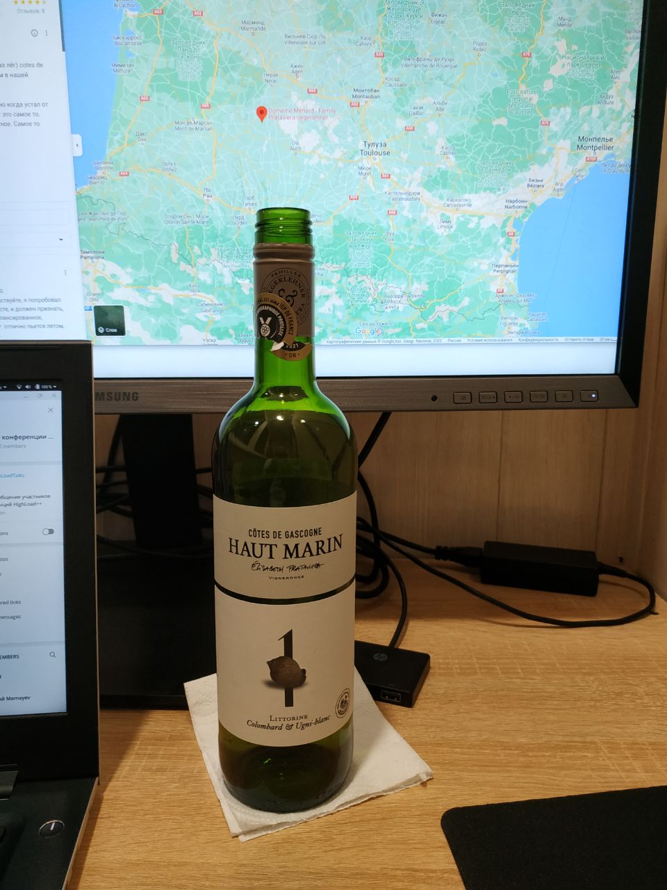 Photo n° 1 de l'avis de Kera.t fait le 13/12/2022 à 18:44