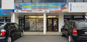 Kapiti Asian Store
