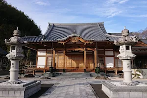 Tounji Temple image