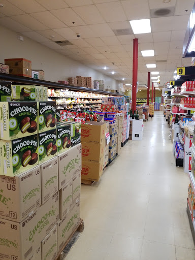 Grocery Store «H Mart», reviews and photos, 8720 S Tacoma Way, Lakewood, WA 98499, USA