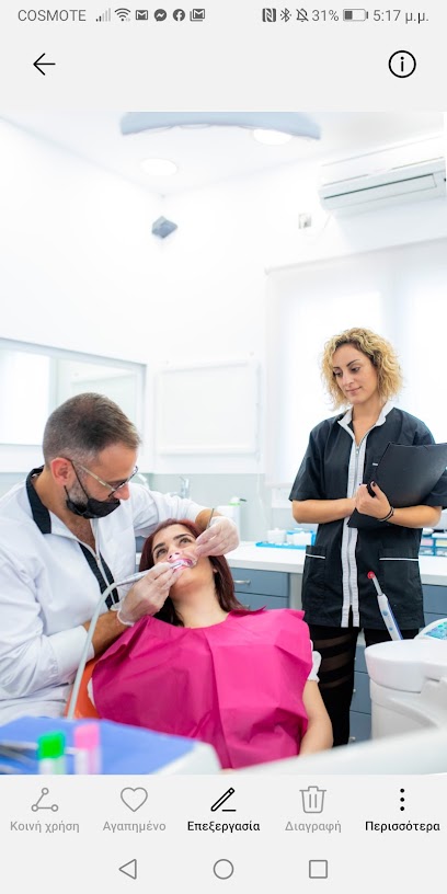 Οδοντίατρος Νάξος Κακονικόλας Σπύρος / 321smile dental clinic