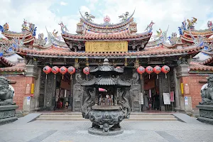Taichung Le Cheng Temple image