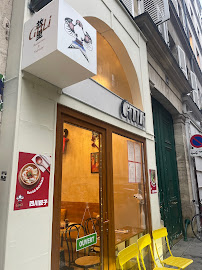 Les plus récentes photos du Restaurant chinois GULI à Paris - n°11