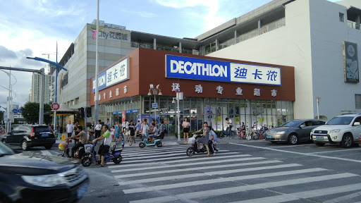 Decathlon