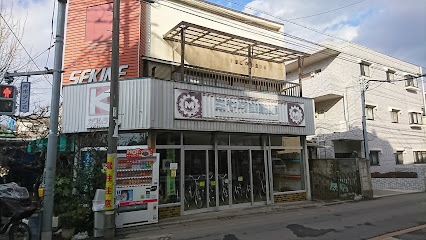 貫井輪店