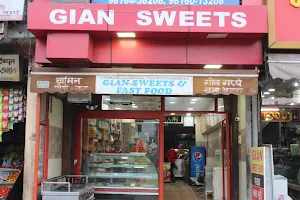Gian Sweets and Fast Food image