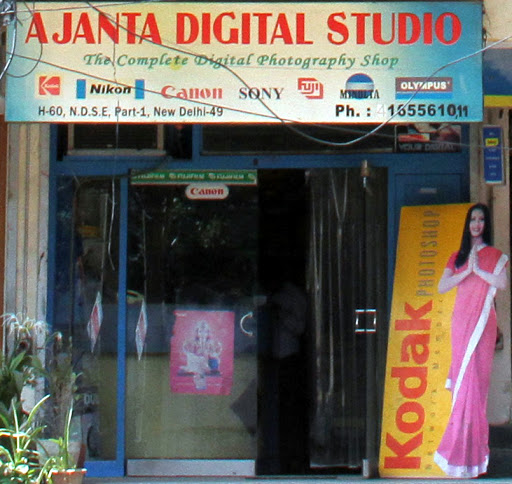 Ajanta Digital Studio