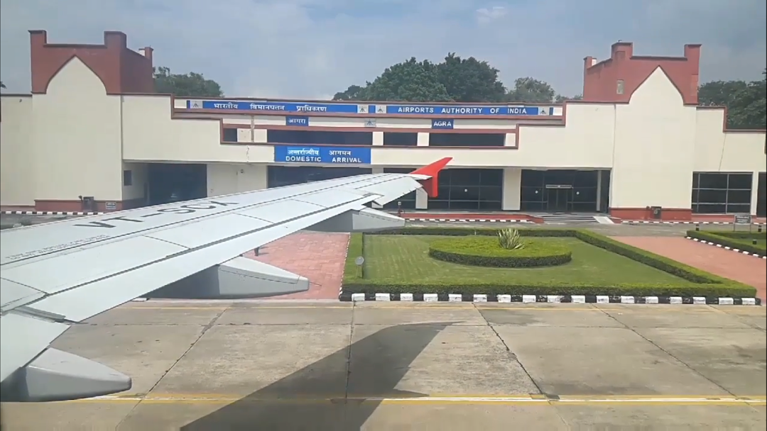Pandit Deen Dayal Upadhyay Airport